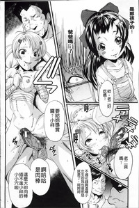 第135頁圖