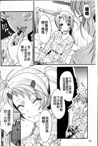 第143頁圖