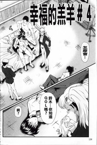 第147頁圖