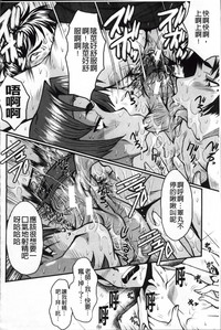 第167頁圖