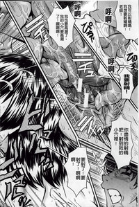 第171頁圖