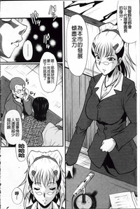 第175頁圖