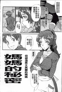 第199頁圖
