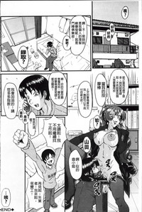 第43頁圖