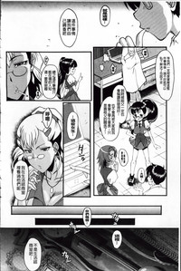 第67頁圖