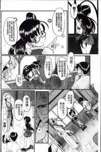 第75頁圖