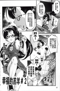 第91頁圖
