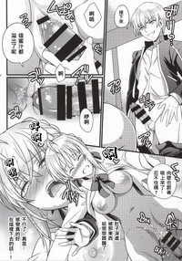第19頁圖