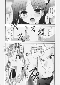 第31頁圖