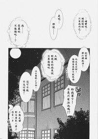第35頁圖