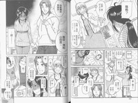 第35頁圖