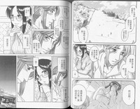 第39頁圖