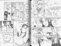 第75頁圖