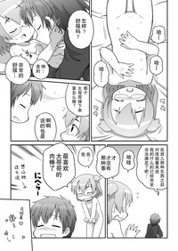 第15页图