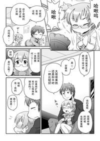 第3页图