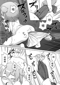 第7页图