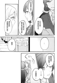 第19页图