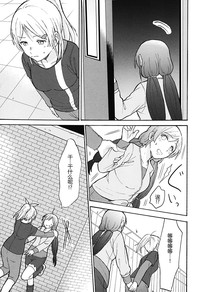 第23页图