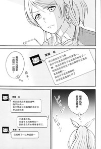 第31页图