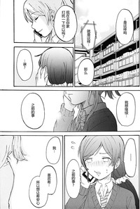 第35页图
