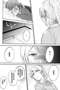 第39页图