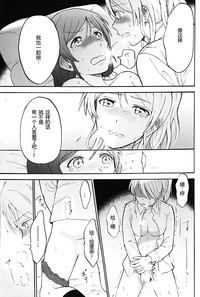 第51页图