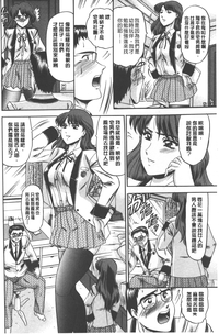 第107页图