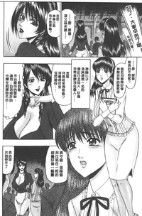 第179页图