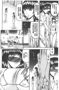 第31页图