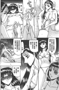 第39页图