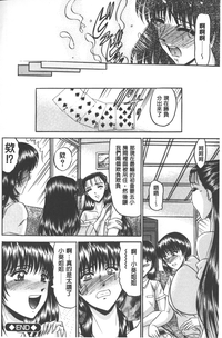 第59页图