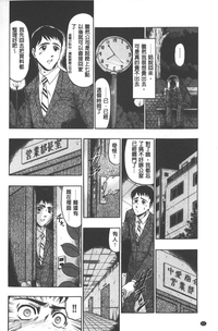 第63页图