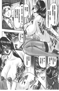 第75页图