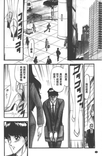 第79页图