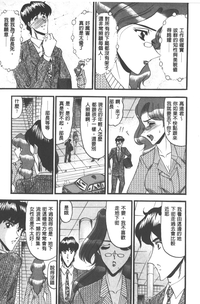 第83页图