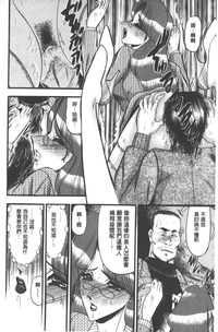 第91页图