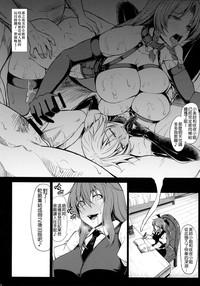 第23页图
