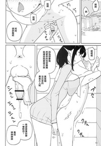 第11頁圖