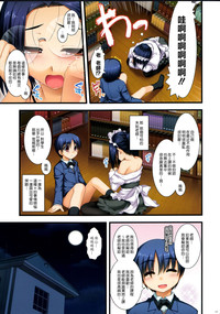 第23頁圖