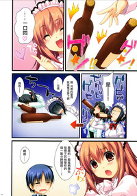 第31頁圖