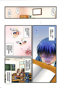 第55頁圖