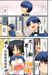 第7頁圖