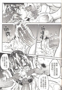 第19頁圖