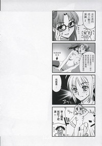 第19頁圖