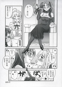 第31頁圖