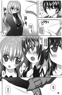 第115頁圖