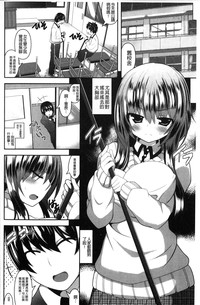 第119頁圖