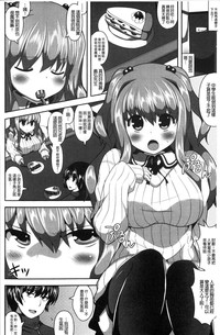 第143頁圖