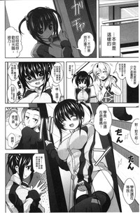 第187頁圖