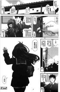第23頁圖